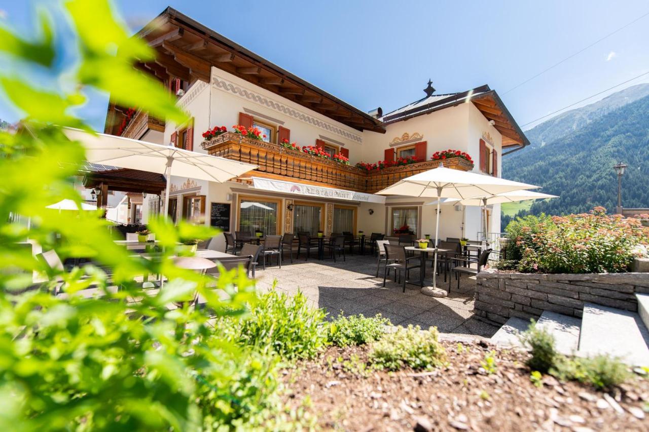 Hotel Stilfserhof Екстериор снимка