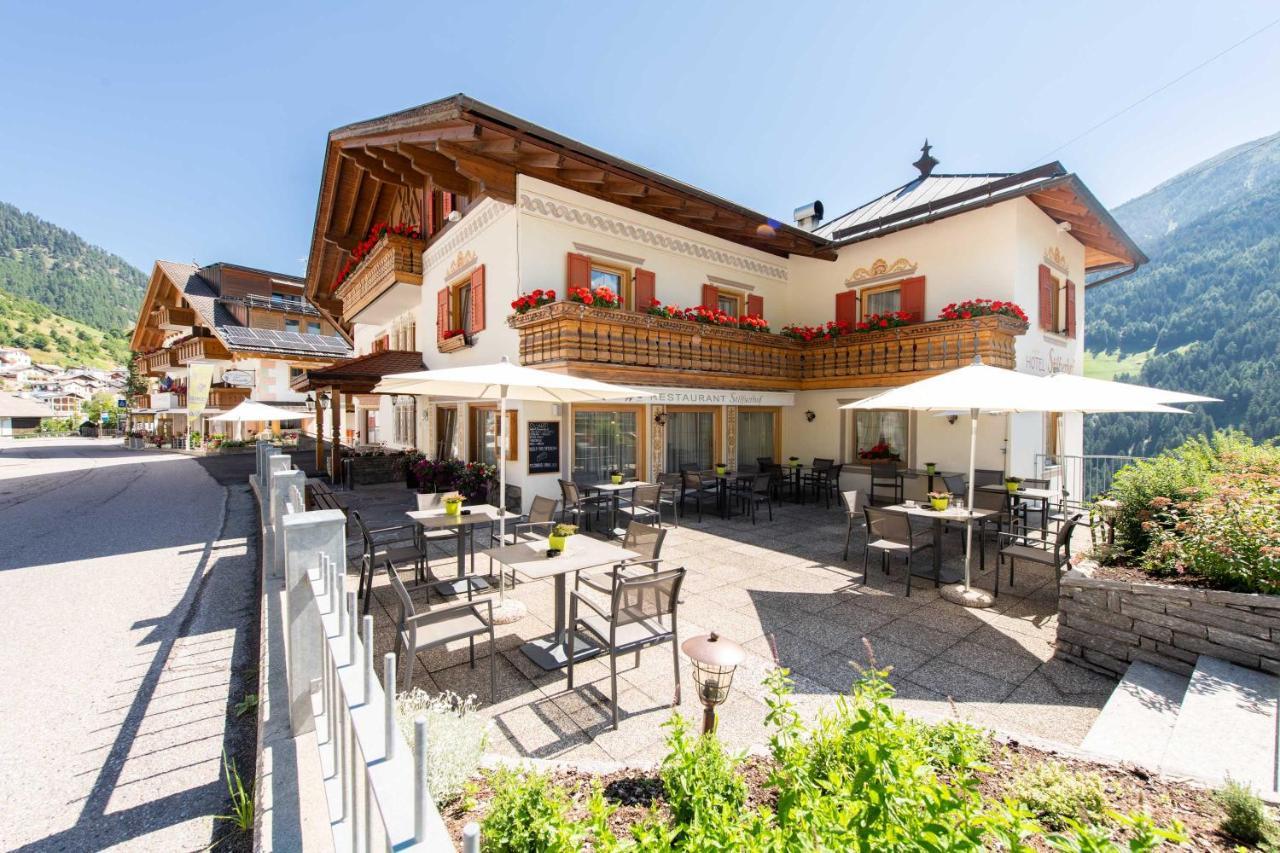 Hotel Stilfserhof Екстериор снимка